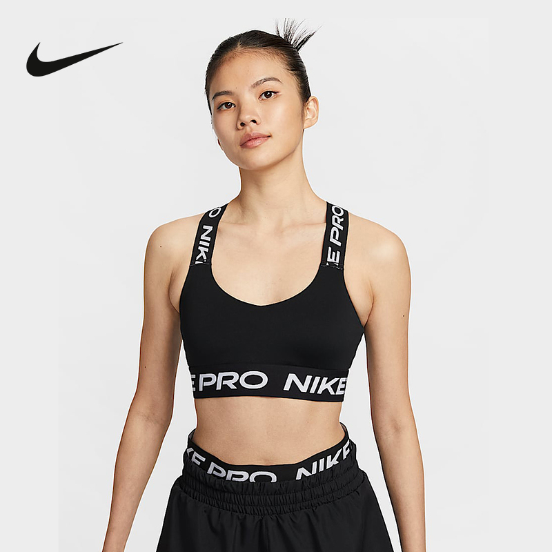S HF5373-010 NikeͿ˶PROŮӵǿ֧ٸɳĵѵHF5373-010194.65Ԫ