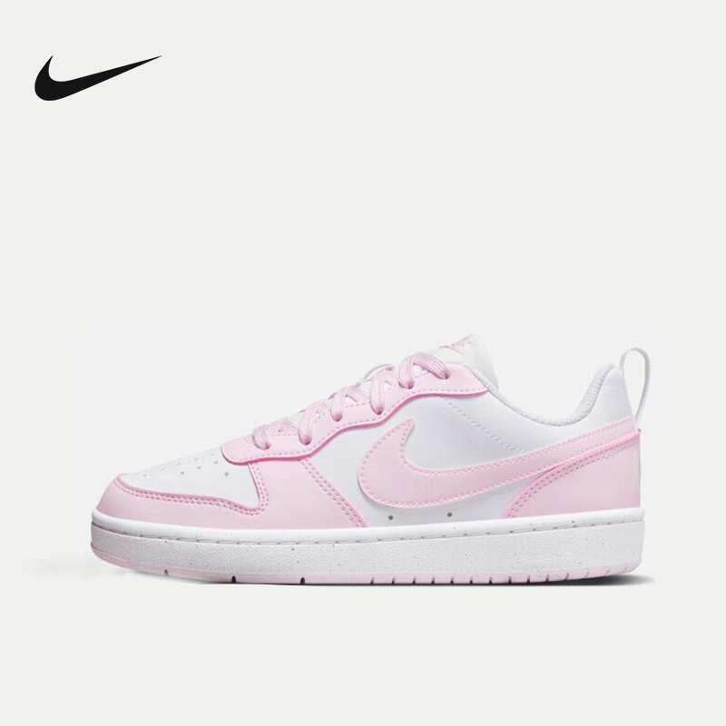 Nike耐克女鞋2025秋新款COURT粉白低帮板鞋运动休闲鞋DV5456-105