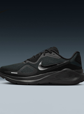 耐克男鞋NIKE STRUCTURE 26 黑色稳程透气轻便跑步鞋HJ1102-001