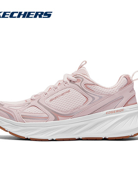 SKECHERS斯凯奇女鞋2025春季网面透气轻质缓震运动鞋 150475-PNK