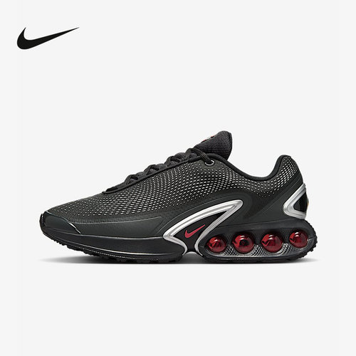 Nike耐克男鞋25夏新款AIR MAX DN气垫跑步鞋黑银老爹鞋DV3337-016