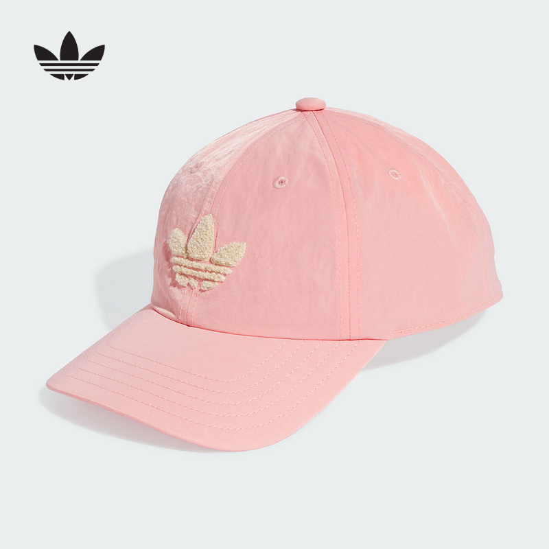 adidas阿迪达斯2025夏三叶草遮阳棒球帽女BASEBALL鸭舌帽子JD5353