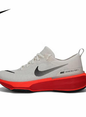 Nike耐克男鞋2025春新款ZOOMX INVINCIBLE 3公路跑步鞋DR2615-009