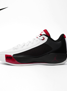 Nike耐克篮球鞋男鞋JORDAN LUKA.77 PF抓地回弹运动鞋HF0819-101