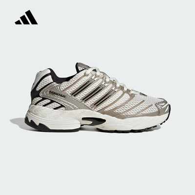 adidas阿迪达斯网面跑步鞋男大童ADISTAR CONTROL 5运动鞋 KI8664