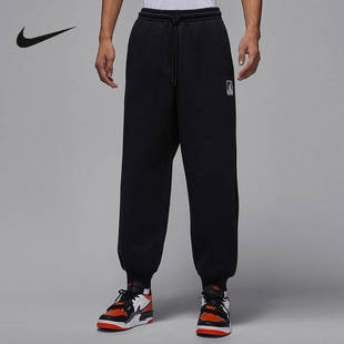 HV0547 JORDAN耐克男裤 加绒收口针织休闲长裤 宽松运动裤 010 冬新款