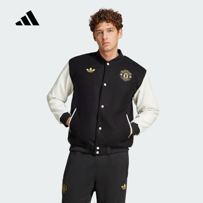 阿迪达斯曼联扎染系列蛇年新年足球休闲文化飞行员保暖棉服JF0382