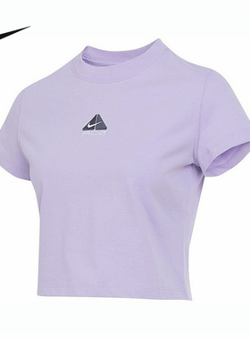 Nike耐克ACG短袖女夏新款刺绣高腰短款修身紫色运动T恤HM6085-515