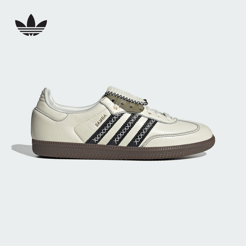 adidas阿迪达斯三叶草男女T头鞋SAMBA运动板鞋T头鞋德训鞋 JQ7088