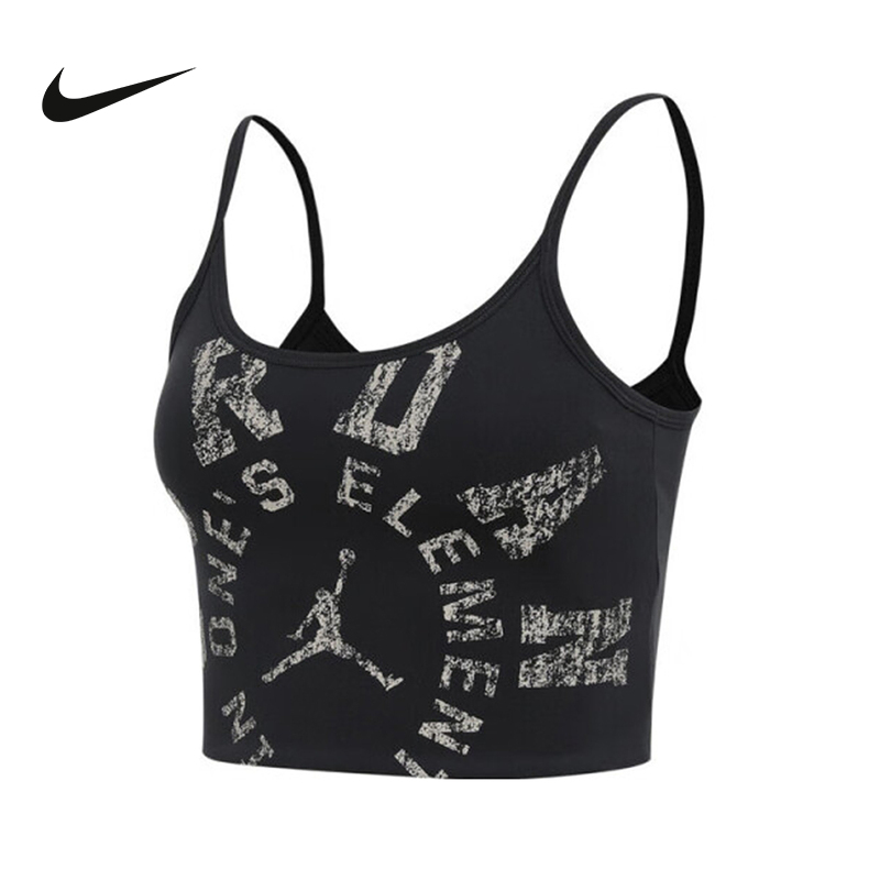 S HV8733-045 ͿˣNIKE2025Ů HV8733-045194.65Ԫ