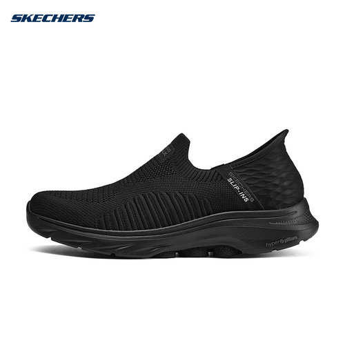 SKECHERS斯凯奇夏季男子轻便一脚蹬闪穿健步休闲运动鞋216552/BBK