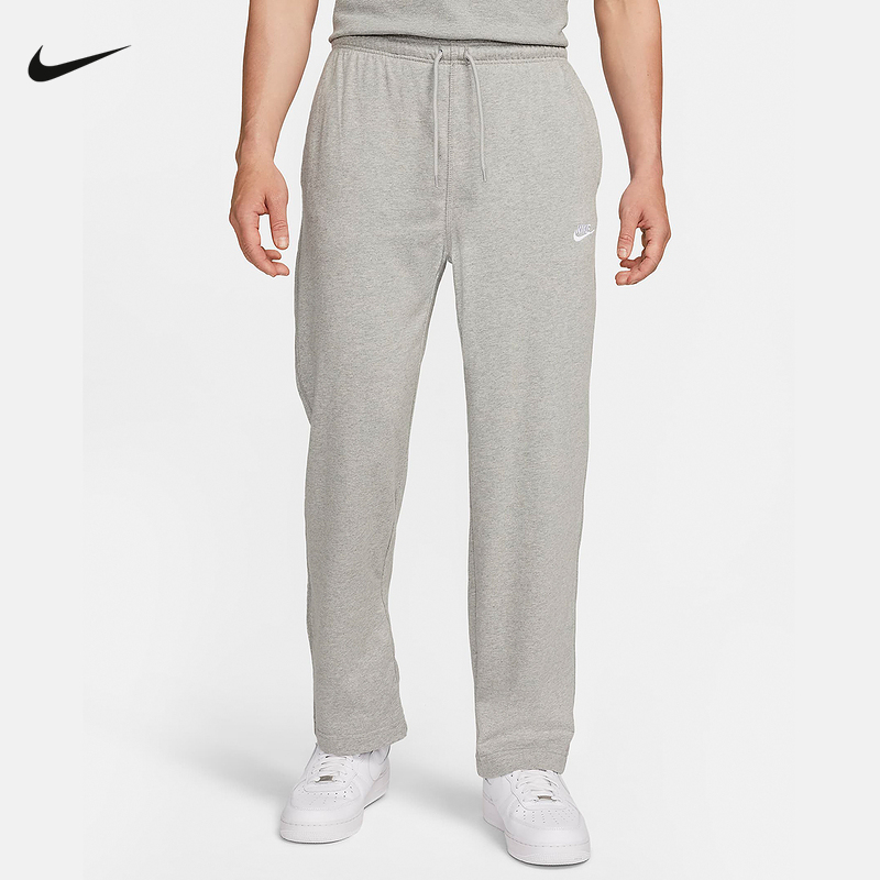 耐克男子长裤针织运动宽松柔软卫裤舒适透气黑色直筒裤FQ4333-063