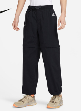 Nike耐克ACG直筒越野长裤男夏季新款可拆卸运动工装裤DX6647-010