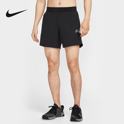 NIKE耐克PRO短裤男夏新款跑步训练速干透气梭织运动裤HV0412-010