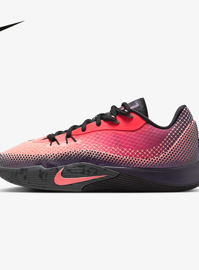 耐克男鞋NIKE S.T. FLARE 气焰场上实战篮球鞋耐磨抗扭HF0232-600