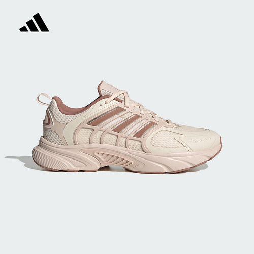 阿迪达斯25夏季女CLIMACOOL环流清风鞋透气缓震休闲跑步鞋JS3662