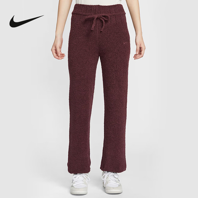 Nike耐克女修身针织长裤厚实透气轻盈直筒裤休闲运动裤HV2767-619