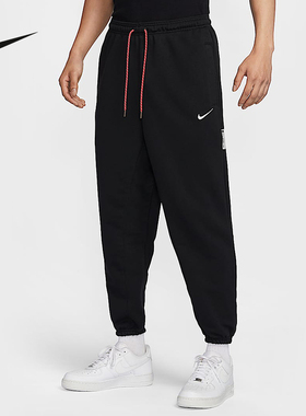 Nike耐克STANDARD ISSUE DRI-FIT男子运动速干篮球长裤IB5497-010