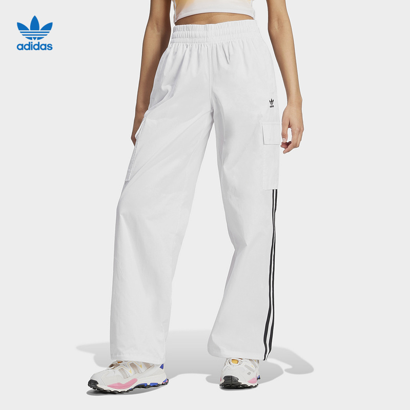 Adidas阿迪达斯三叶草运动裤女2025春新款休闲阔腿工装裤 JH3176