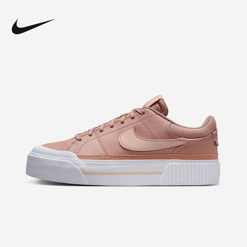 Nike耐克女鞋Court Legacy Lift百搭休闲款复古滑板鞋DM7590-601