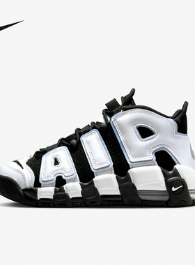 Nike耐克女鞋Uptempo大AIR白藏蓝复古休闲运动鞋篮球鞋DQ6200-001