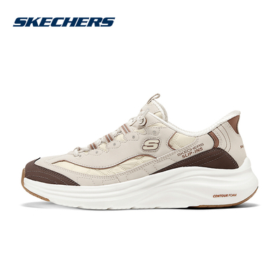 Skechers斯凯奇闪穿云感鞋女鞋一脚蹬休闲运动鞋厚底老爹鞋150412