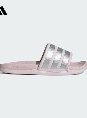 adidas阿迪达斯ADILETTE COMFORT 2.0夏女洗澡浴室居家拖鞋JP9122