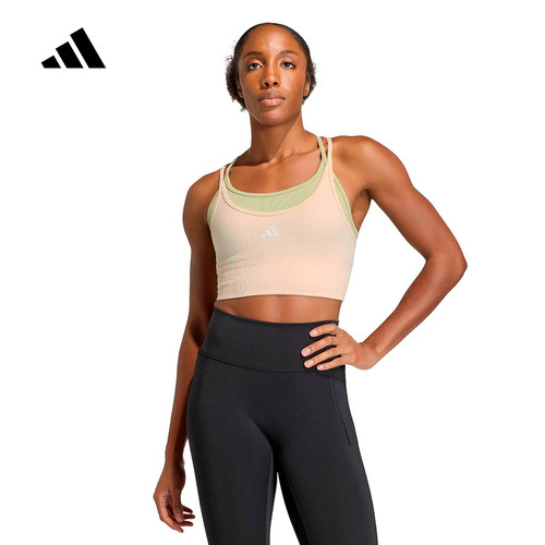 adidas阿迪达斯低强度速干瑜伽普拉提健身马甲春女运动内衣KQ5242