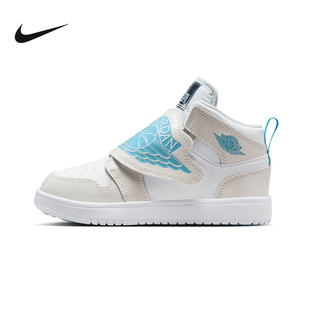 HV4767 魔术贴轻便休闲鞋 014 AJ1运动板鞋 JORDAN男科中小儿童鞋