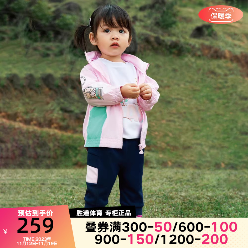 阿迪达斯女婴童装夏季运动休闲印花T恤短袖运动七分裤套装IA8224