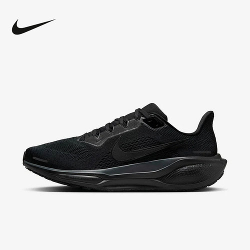NIKE耐克飞马41男鞋PEGASUS 41黑色公路运动鞋跑步鞋 FD2722-001