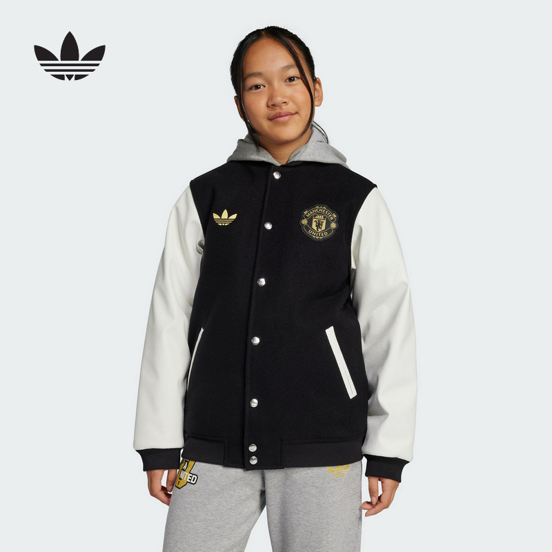 Adidas阿迪达斯男大童新款时尚三叶草棒球服夹克棉服外套JZ4057