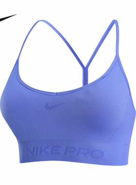 耐克（NIKE）2026春女BRA IB9844-570