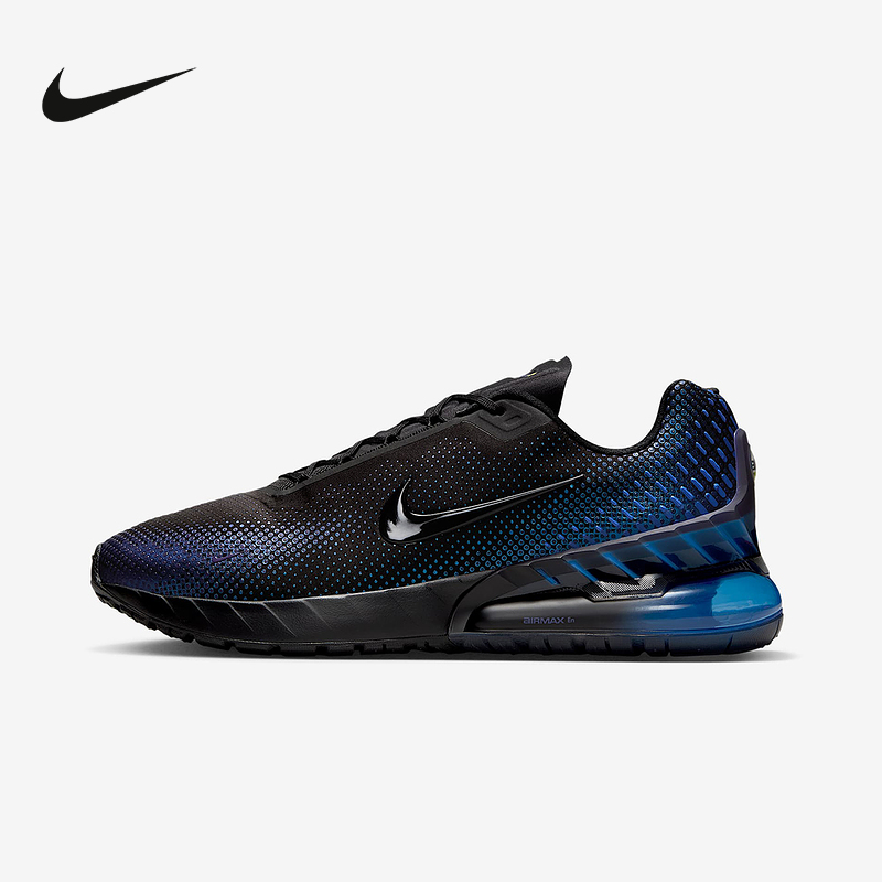耐克（NIKE）2025秋男AIR MAX IH3571-001
