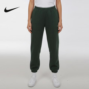 26春新款 IF0233 卫裤 针织休闲长裤 323 宽松收口运动裤 NIKE耐克女裤