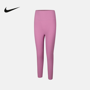Nike耐克女子速干高腰柔软九分紧身裤2026春健身训练裤II5234-503
