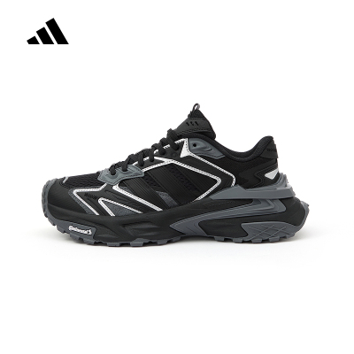 阿迪达斯男女鞋XLG STORM EDGE「暗夜机甲风暴」运动老爹鞋JQ1666