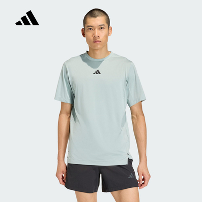 adidas阿迪达斯D4T ESSENTIALS速干健身衣半袖夏男短袖T恤 KE9931