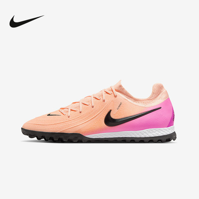 Nike耐克暗煞GX次顶TF碎钉鞋人草训练比赛成人足球鞋男FJ2583-800