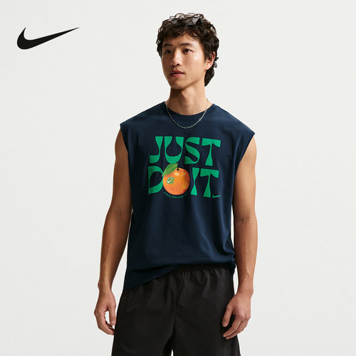 NIKE耐克2026夏季新款男休闲运动宽松舒适透气印花背心IR4969-451