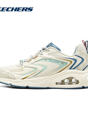 Skechers斯凯奇2025春季新年款女复古缓震休闲慢跑鞋 800029-NTBL