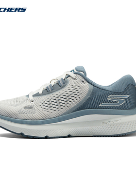 Skechers斯凯奇女鞋新款系带网面透气运动鞋缓震跑步鞋172082/BLW