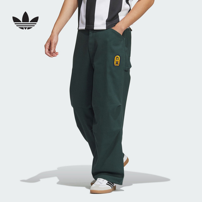 JC6848 S Adidasϴ˹ҶѧԺֱͲ˶г JC6848496.4Ԫ