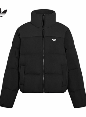 adidas阿迪达斯三叶草新款保暖运动鸭绒面包服女短羽绒服 KC2659