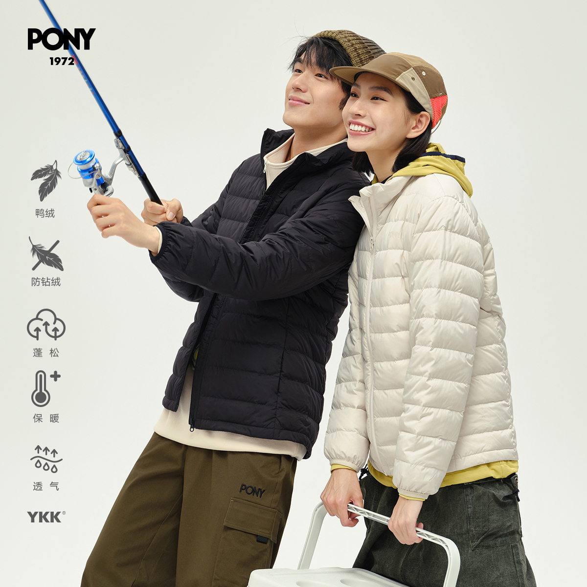 PONY波尼秋冬新品男女情侣白鸭绒蓬松轻薄保暖羽绒服243M2O