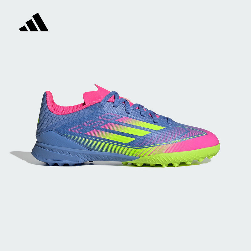 adidas阿迪达斯夏季男大童F50中端碎钉人造草坪运动足球鞋 