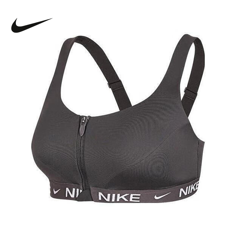 NIKE耐克运动内衣女新款跑步健身训练胸前拉链BRA胸衣HQ2752-036