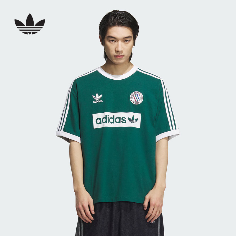 adidas阿迪达斯三叶草秋新款JERSEY足球衫男V字翻领短袖T恤KC2604
