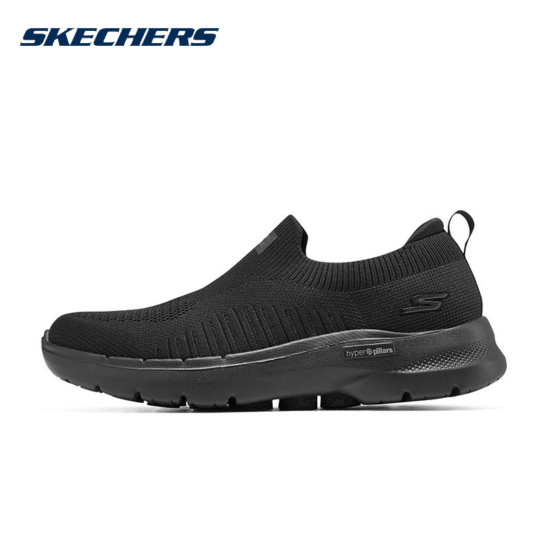 skechers斯凯奇男鞋2022春夏新款