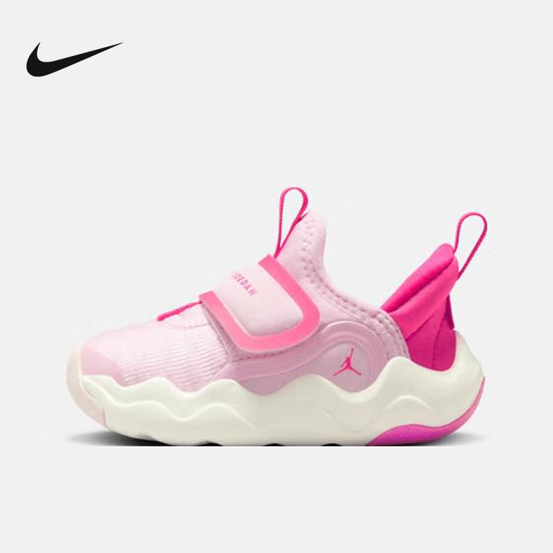 耐克Jordan 23/7.2小鲨鱼婴童运动鞋轻质易穿脱休闲鞋HF3414-601